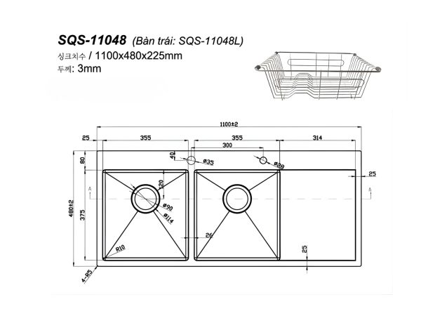 Chau Handmade Hai Ho SQS 11048 2