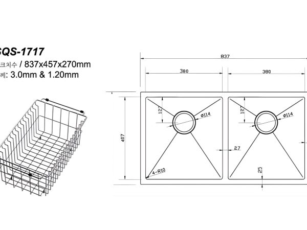 Chau Handmade Hai Ho SQS 1717 2