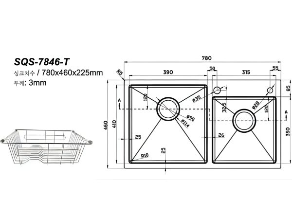 Chau Handmade Hai Ho SQS 7846 T 2