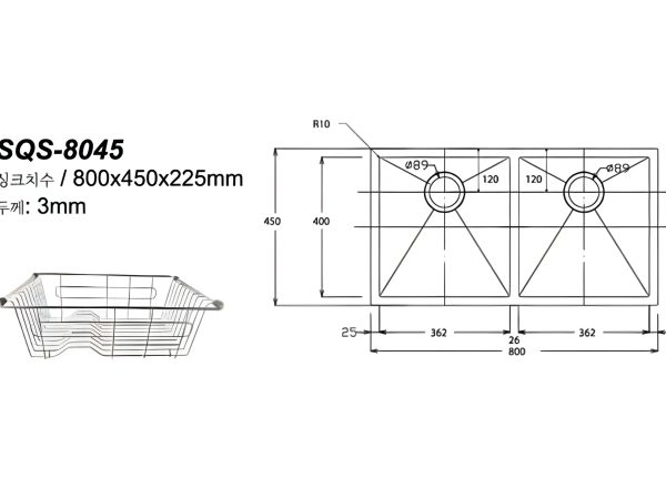 Chau Handmade Hai Ho SQS 8045 2