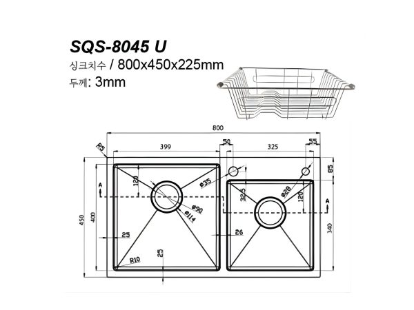 Chau Handmade Hai Ho SQS 8045 U 2