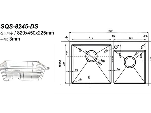 Chau Handmade Hai Ho SQS 8245 DS 2