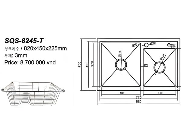 Chau Handmade Hai Ho SQS 8245 T 2