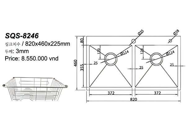 Chau Handmade Hai Ho SQS 8246 2