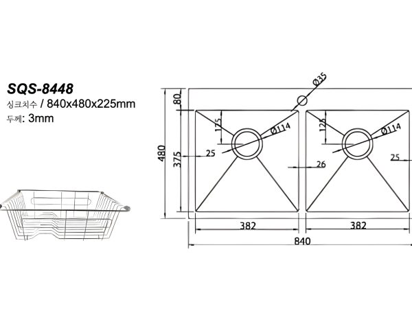 Chau Handmade Hai Ho SQS 8448 2