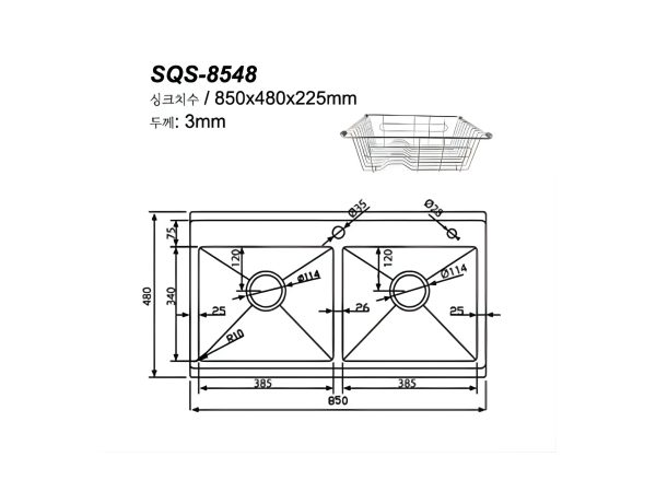 Chau Handmade Hai Ho SQS 8548 2