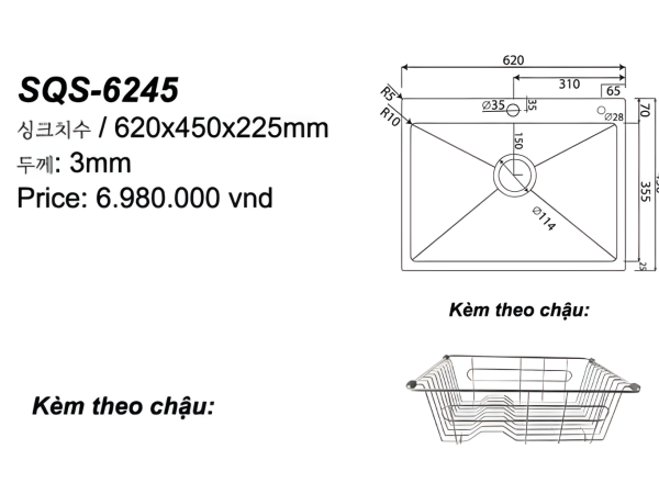 Chau Handmade Mot Ho SQS 6245 2 1
