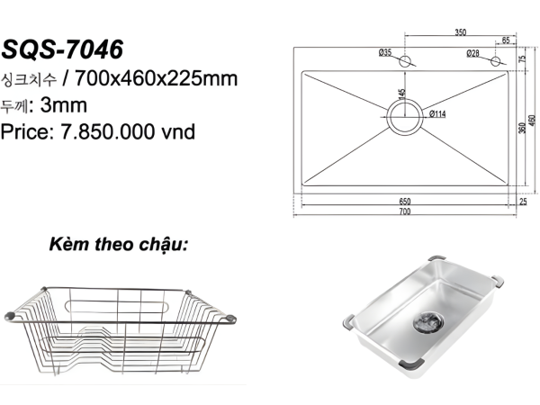 Chau Handmade Mot Ho SQS 7046 2