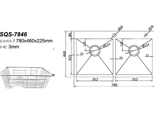 Chau Handmade Mot Ho SQS 7846 2