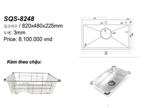 Chau Handmade Mot Ho SQS 8248 2
