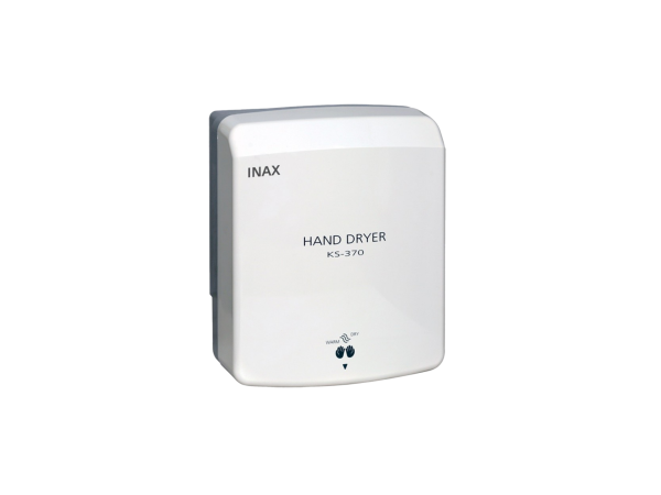 MÁY SẤY TAY KS-370